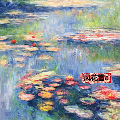 超清晰彩色十字绣重绘图纸/源文件 莫奈睡莲350 350