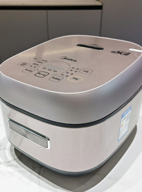 Midea/美的 MB-CFB4093H新款家用灶火源香IH全智能预约电饭煲4升