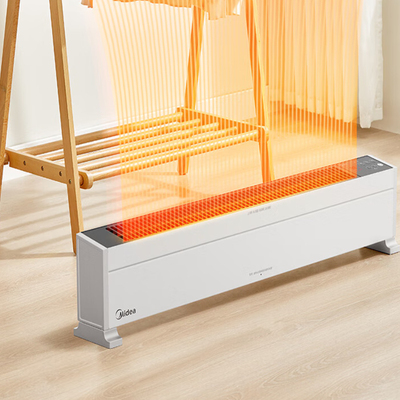 美的电暖气踢脚线取暖器