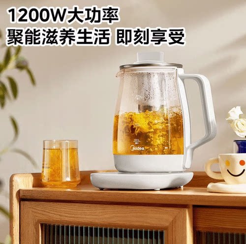 美的YS20P611养生壶2L大容量11档控温电热水壶智能恒温煮茶壶水壶