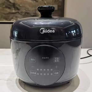 Midea/美的MY-YL25E331迷你2.5升电压力锅家用小高压煲智能2-3人
