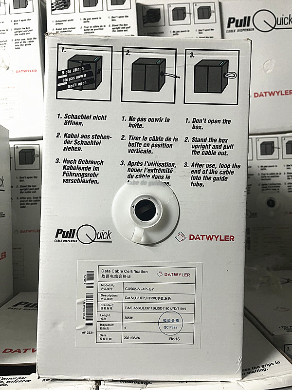 DATWYLER/德特威勒超五类非屏蔽双绞网络线CU502-V-4P-GY国标305M 电子元器件市场 网线 原图主图