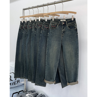 复古蓝加绒哈伦牛仔裤 女2025新冬梨型遮跨显瘦弹力高腰老爹萝卜裤