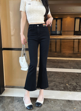 X-mier黑色流苏毛边微喇牛仔裤女2025小个子高腰显瘦九分喇叭裤子