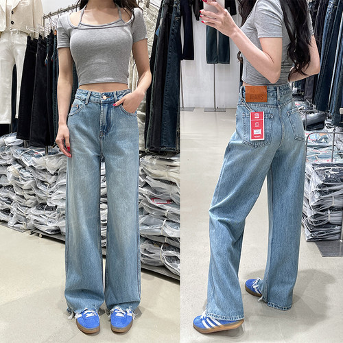 时髦精破洞毛边窄版阔腿牛仔裤女