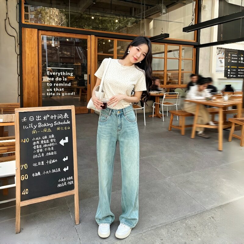 翡翠绿高腰四面弹阔腿牛仔裤女
