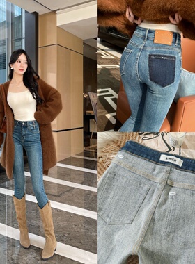 不显臃肿深蓝色薄绒小脚牛仔裤女2025秋冬后袋撞色毛边九分铅笔裤