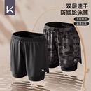 泳帽泳镜三件套游泳装 Keep泳裤 防尴尬温泉裤 男士 备男全套 2025新款