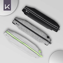 Keep跑步腰包男女多功能户外装备运动手机包防水隐形超薄小腰带包