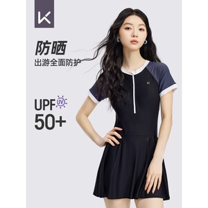 Keep泳衣2026新款高腰显瘦连体裙