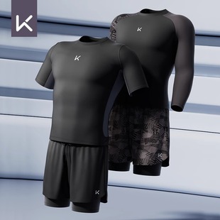 专业冲浪服男生温泉上衣防尴尬泳裤 2025新款 游泳套装 Keep泳衣男士