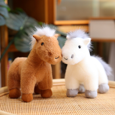 仿真骏马毛绒玩具三色小马驹