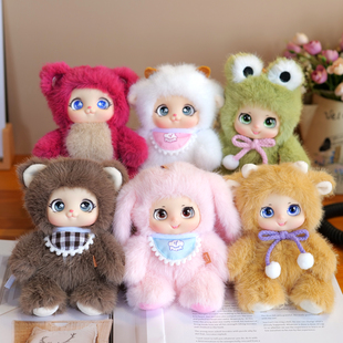 可爱卡通香薰洋娃娃公仔毛绒玩具玩偶布娃娃送闺蜜儿童女生日礼物