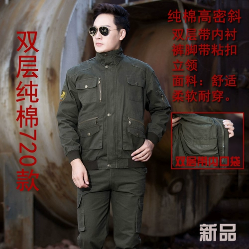 Осенний хлопковый износостойкий комбинезон, увеличенная толщина