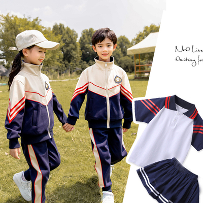 93.1%棉学生校服团购优惠