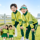 校服套装 运动幼儿园园服春秋 中小学生班服三件套统一定制活力夏季