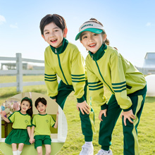 校服套装中小学生班服三件套统一定制活力夏季运动幼儿园园服春秋
