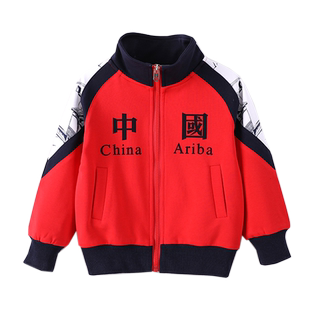 中小学生校服套装男女童活力班服运动入园照老师幼儿园园服春秋装