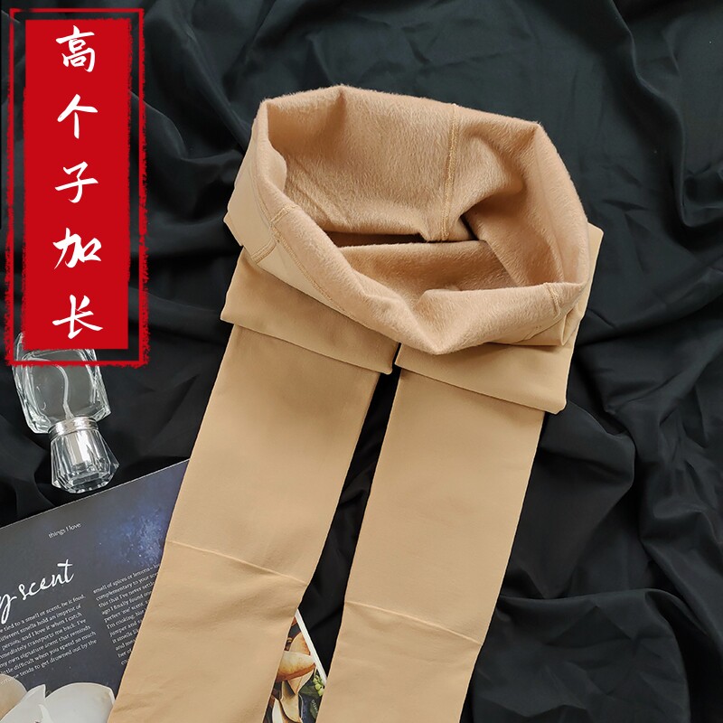 薄绒打底裤加长袜肉色春秋超自然