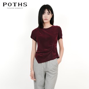 POTHS 不規則壓褶金絲絨短袖 T恤女修身 上衣85630096 鉑璽2025新款