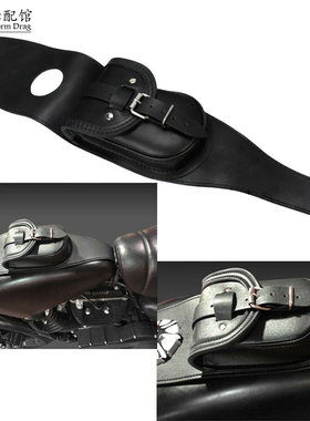 哈雷88312004872硬汉黑色皮包 油箱包 骑士工具包 油箱挎包油箱袋