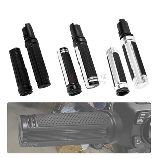 适用于哈雷街霸肥仔突破者司令继承者戴娜豪雅路威883X48手把套胶