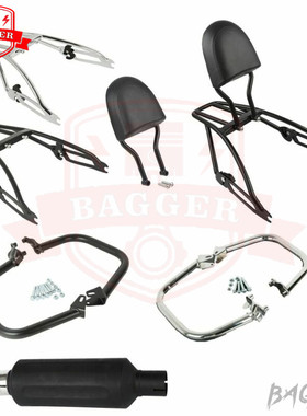 哈雷XG500XG750 2015-2019年保险杠 排气消声器管 货架行李架靠背