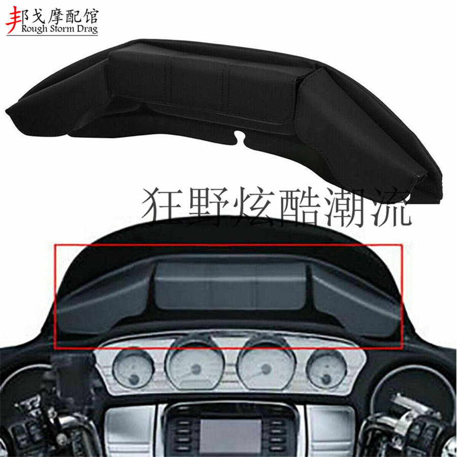 哈雷街道滑翔至尊大滑翔前挡风工具包 骑士包 挡风袋 14-20年滑翔在类目 摩托车/装备/配件, 摩托车骑士装备, 骑士包中 - 来自Buy2taobao.com提供专业的淘宝代购服务