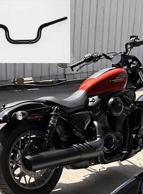 哈雷Nightster夜行者975后移车把10cm改善坐姿回拉车把S1250车把