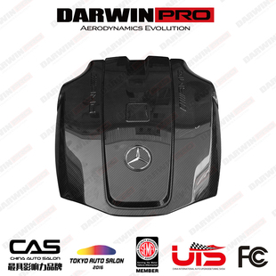 发动机罩引擎盖 奔驰 碳纤维 DarwinPRO 改装 GTS AMG OEM