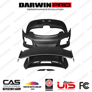 991CarreraG改装 包围GT3前杠后杠尾翼大包围 保时捷911 DarwinPRO
