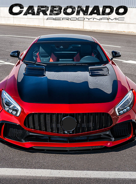 Carbonado 奔驰AMG GT  Prior Design改装碳纤维前杠侧裙后杠尾翼