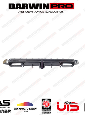 DarwinPRO 理想 ONE的Black Sails的改装碳纤维版后唇 后扰流