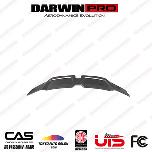 Humans改装 DarwinPRO 碳纤维GT尾翼 BMW G82