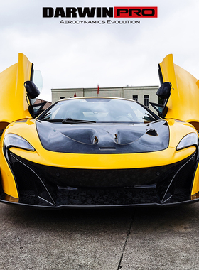 DarwinPRO迈凯伦MP4 12c 650s的675LT版改装碳纤维前后杠尾翼侧裙