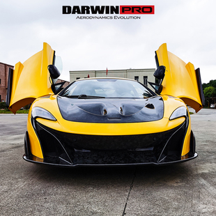 改装 DarwinPRO迈凯伦MP4 675LT版 650s 碳纤维前后杠尾翼侧裙 12c