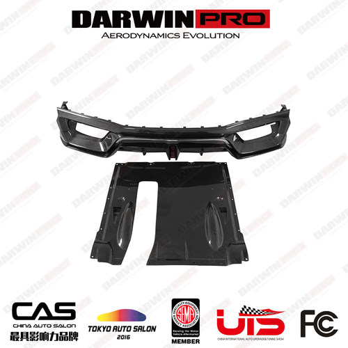 DarwinPRO GTR R35的Black Sails版改装碳纤维后唇带灯后唇