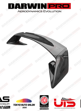 DarwinPRO GTR R35 Skyline改装包围AMUSE版碳纤维定风翼尾翼