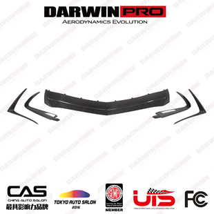 替换式 奔驰 AMG OEM 碳纤维 改装 DarwinPRO 风刀 原装 GTS