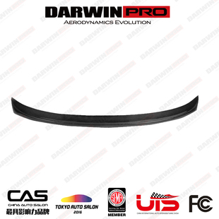 DarwinPRO 宝马 M3 E92 E93 改装包围 碳纤维 尾翼 压尾