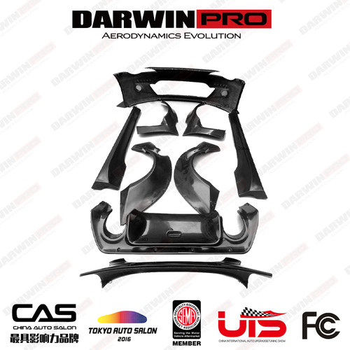 DarwinPRO 丰田 GT86 BRZ 改装 宽体 包围 前杠后杠侧裙前后轮眉