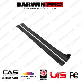 DarwinPRO 奔驰W204 COUPE C级 C63 AMG 改装包围 碳纤维侧裙