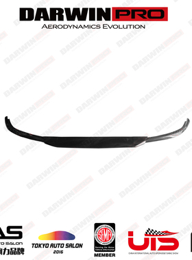 DarwinPRO 10-13大众高尔夫6 R20改装包围碳纤维前唇