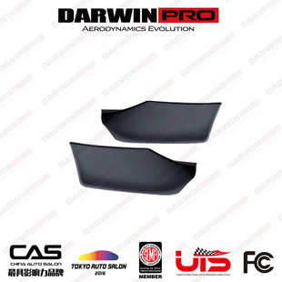 DarwinPRO 奔驰 W207 COUPE E级 改装包围 碳纤维 后杠风刀后包角