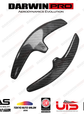 DarwinPRO保时捷911 991卡曼981碳纤维换挡拨片方向盘拨片