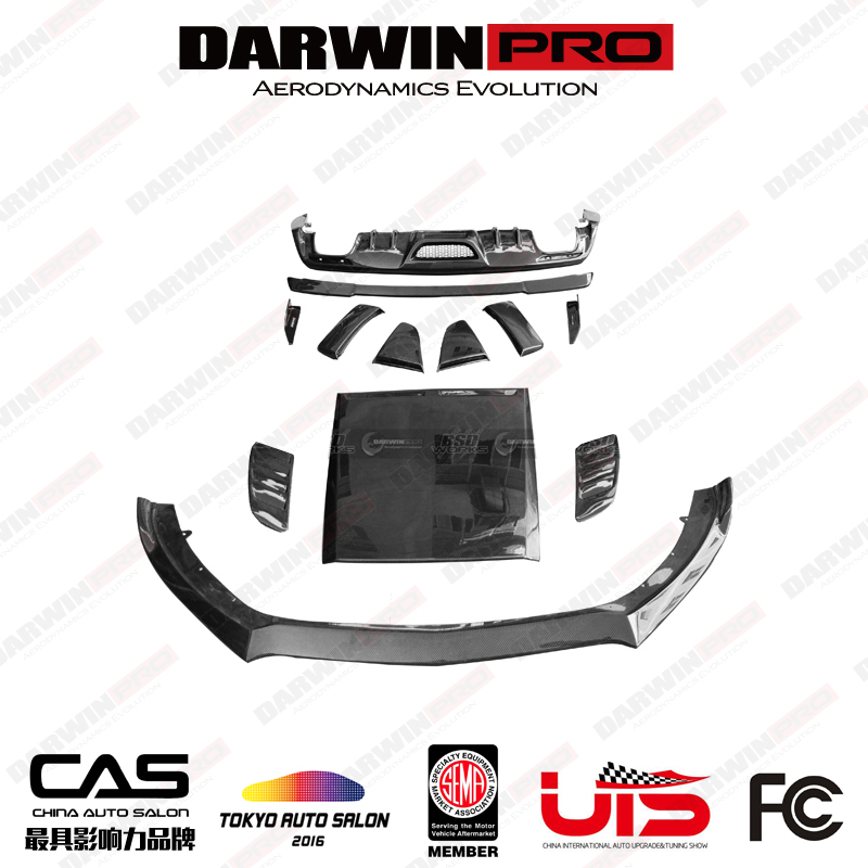 DarwinPRO 福特新野马2.3T 改装包围 碳纤维前后唇尾翼侧裙机盖