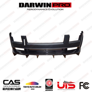 DarwinPRO 兰博基尼小牛 盖拉多 改装 LP570 赛道版 碳纤维包围