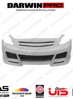 DarwinPRO 英菲尼迪 G37S Coupe Q60  改装 包围 前杠后杠侧裙