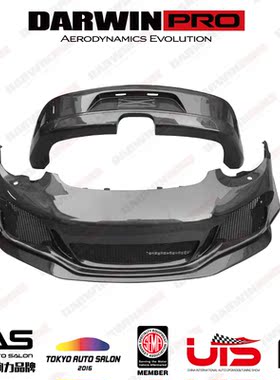 DarwinPRO 保时捷 987 Cayman Boxster 改装991 GT3前杠后杠侧裙