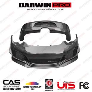 Cayman 987 保时捷 GT3前杠后杠侧裙 改装 991 Boxster DarwinPRO